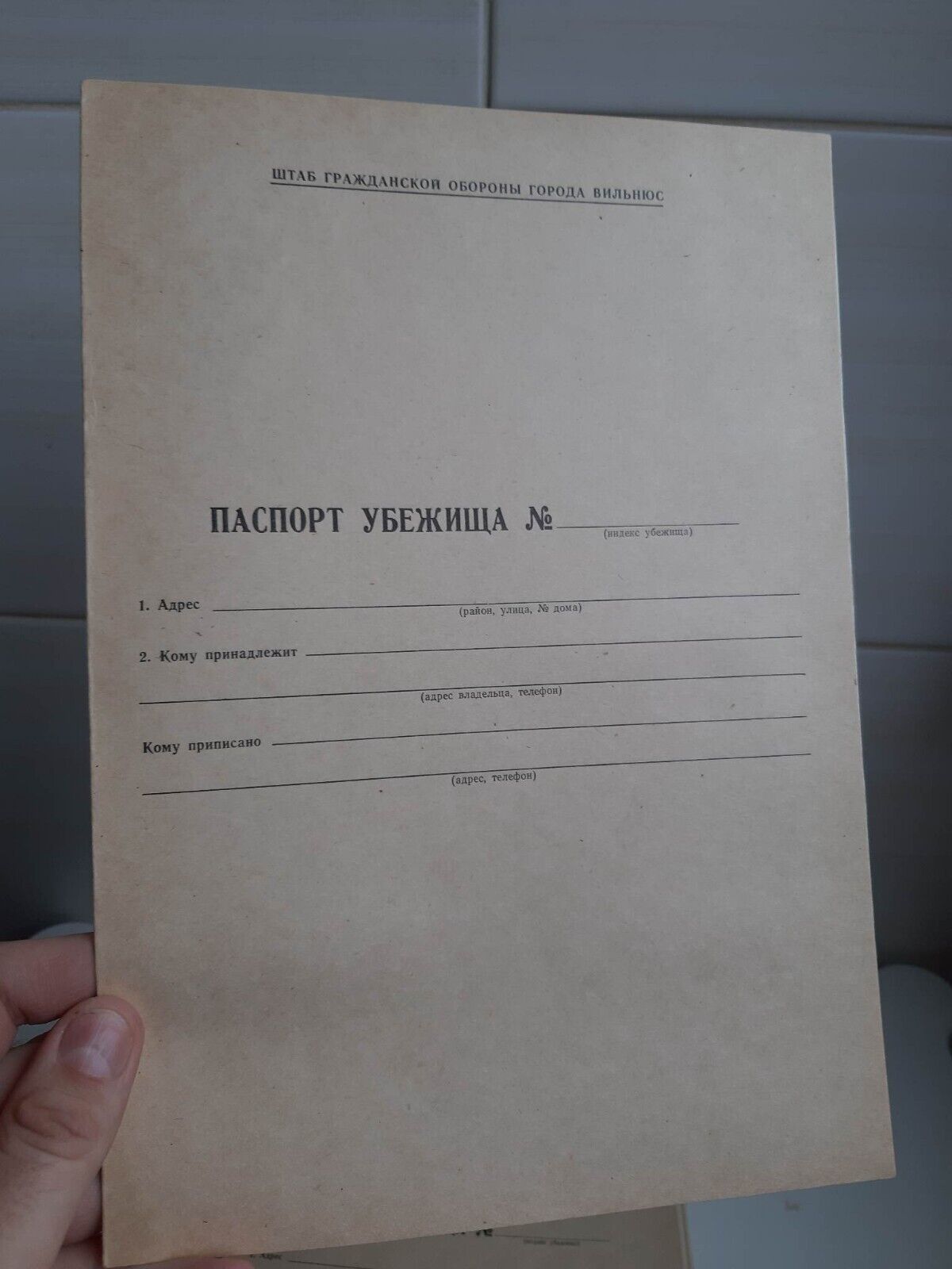 Soviet bunker id passport