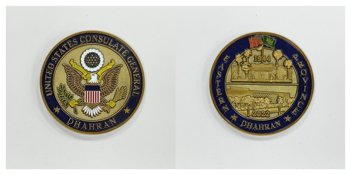 U.S. Consulate General Dhahran 1944-2022 Challenge Coin 2#1 U.S. Consulate General Dhahran 1944-2022 Challenge Coin 2#1