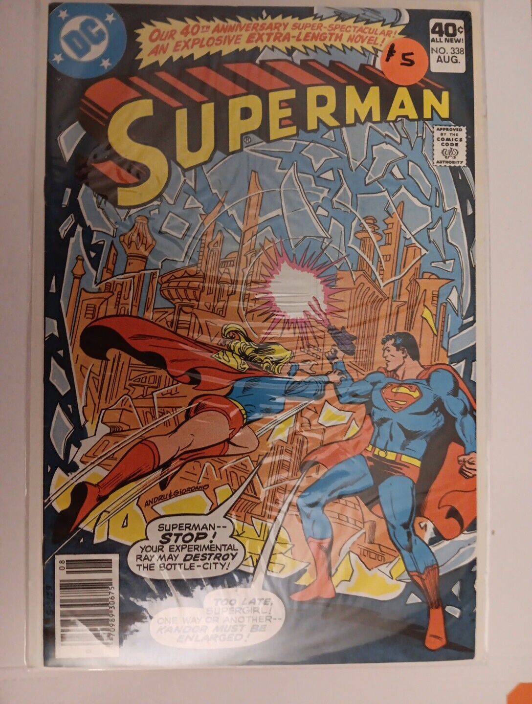 Superman Issue 338, 40th Anniversary Issue, Kandor, Vintage DC Comics, 1979🔥🔥