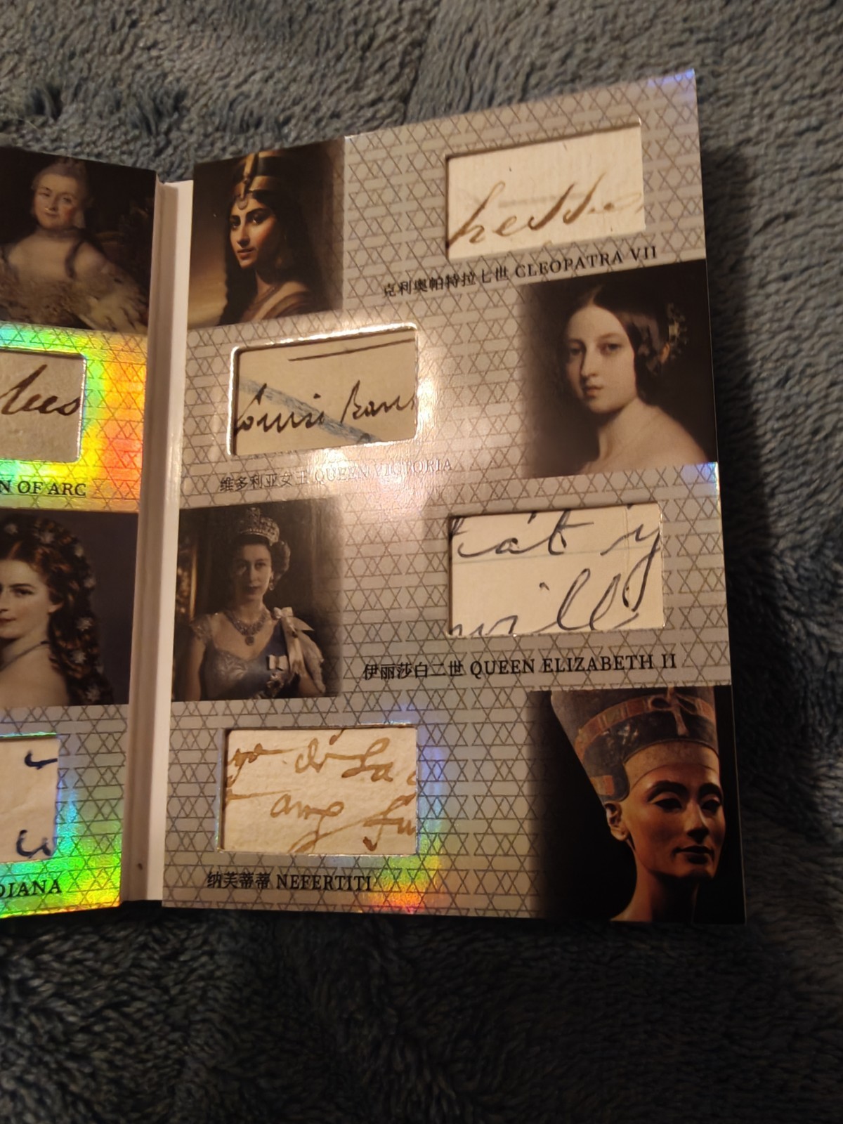 2025 Eternal Revelation History Relics Booklet Diana/Cleopatra/Elizabeth 35/50 2025 Eternal Revelation History Relics Booklet Diana/Cleopatra/Elizabeth 35/50
