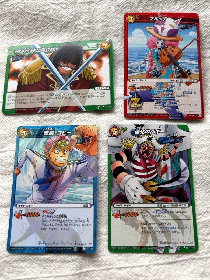 Miracle Battle Carddass Set of 4 Roger Brooke Coby Buggy Anime Collectible Age 1