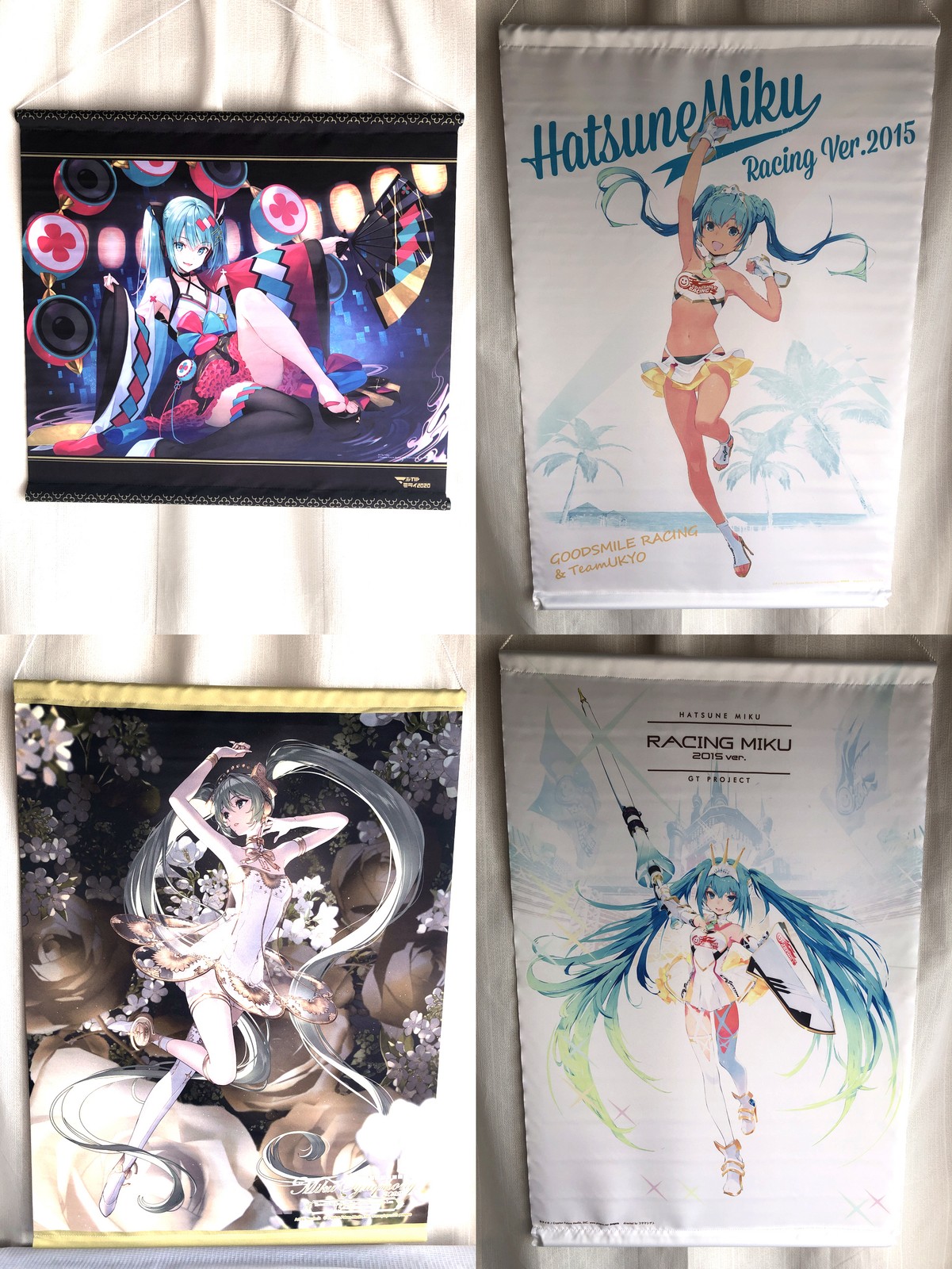 Hatsune Miku Tapestry Set of 4 Miku Symphony B2 Japan Official Anime