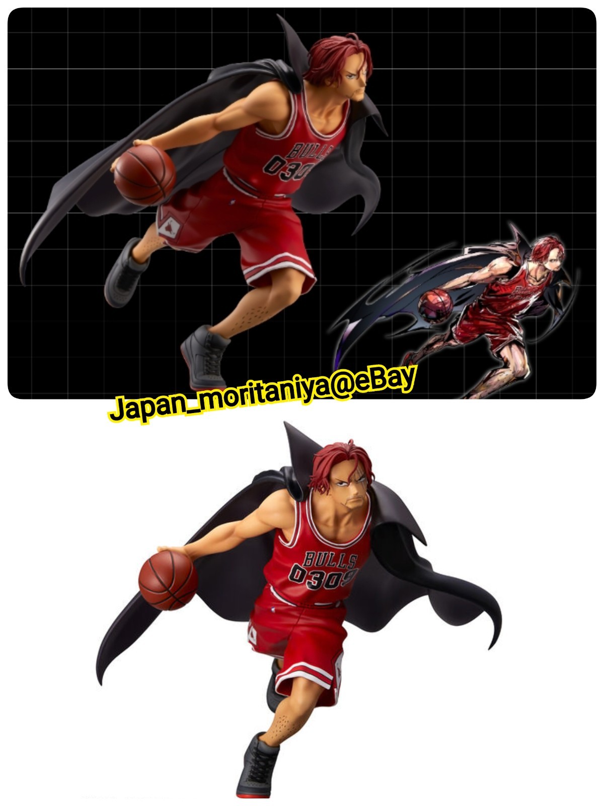 Pre-order: ONE PIECE x NBA MASTER STARS PIECE - Shanks (Chicago Bulls) Pre-order: ONE PIECE x NBA MASTER STARS PIECE - Shanks (Chicago Bulls)