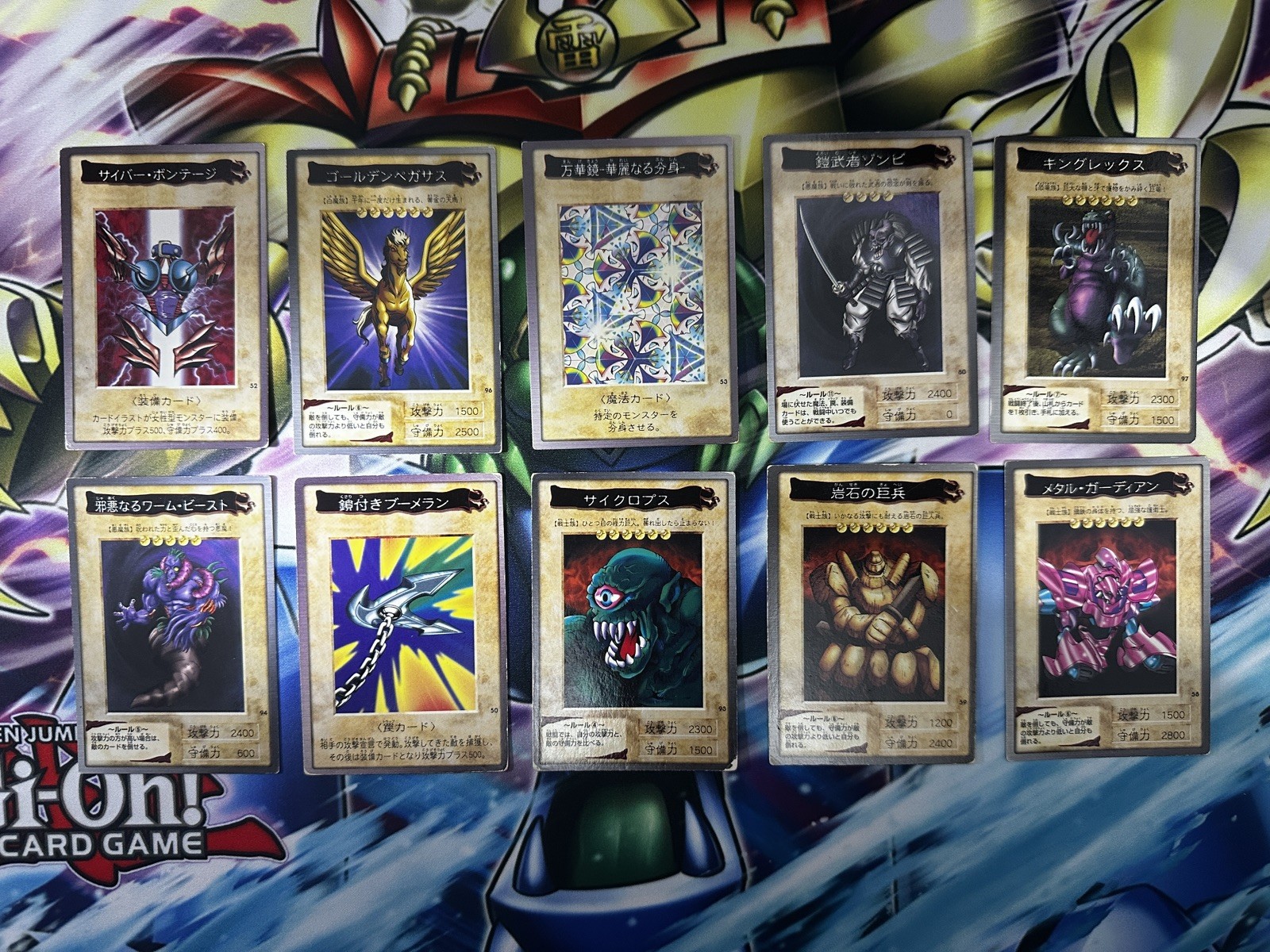 Vintage 1998 Yu-Gi-Oh Japanese Bandai Card Lot – Rare Yugioh Cards Vintage 1998 Yu-Gi-Oh Japanese Bandai Card Lot – Rare Yugioh Cards