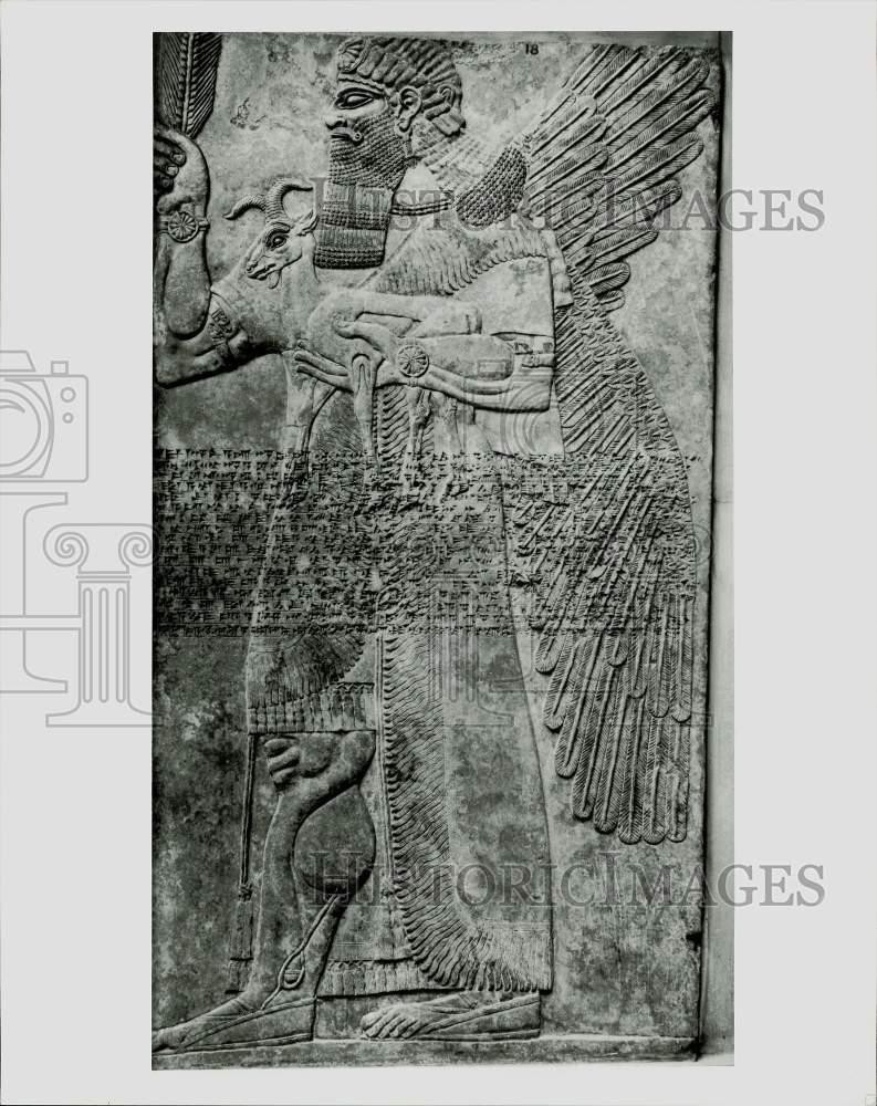 1995 Press Photo Ancient Assyrian art \