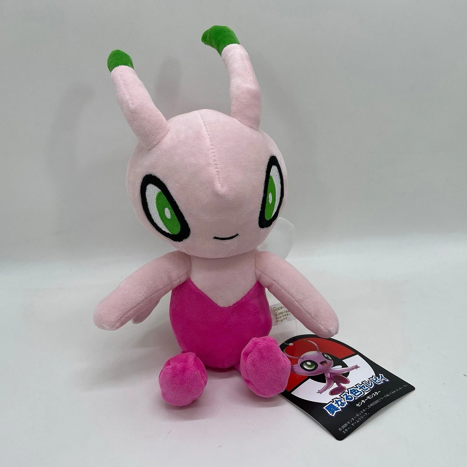 Shiny Celebi Plush Doll – Soft Stuffed Collectible Plush Toy with Tags, Cute Myt Shiny Celebi Plush Doll – Soft Stuffed Collectible Plush Toy with Tags, Cute Myt