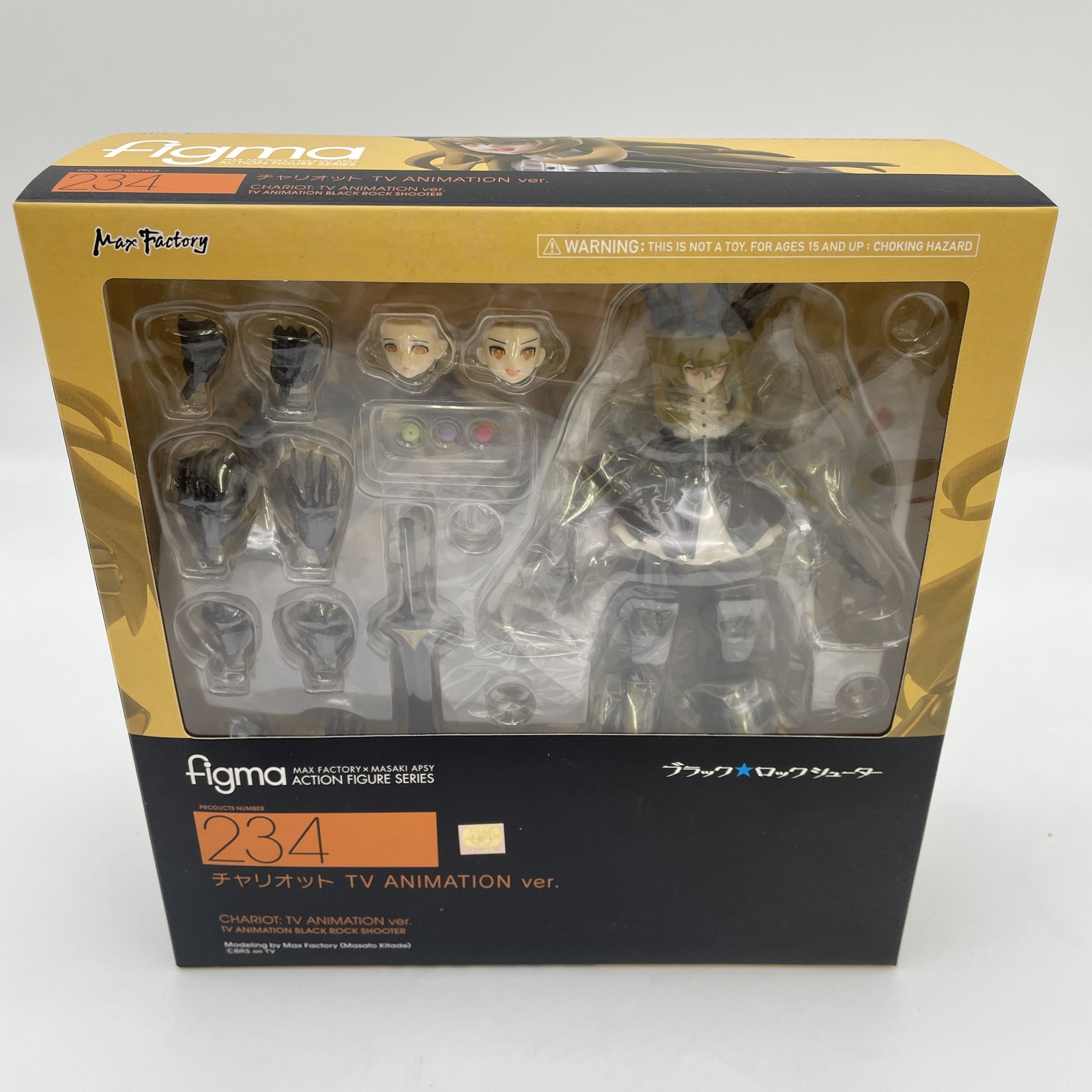figma BLACK ROCK SHOOTER Chariot TV ANIMATION ver. Figure Japan figma BLACK ROCK SHOOTER Chariot TV ANIMATION ver. Figure Japan
