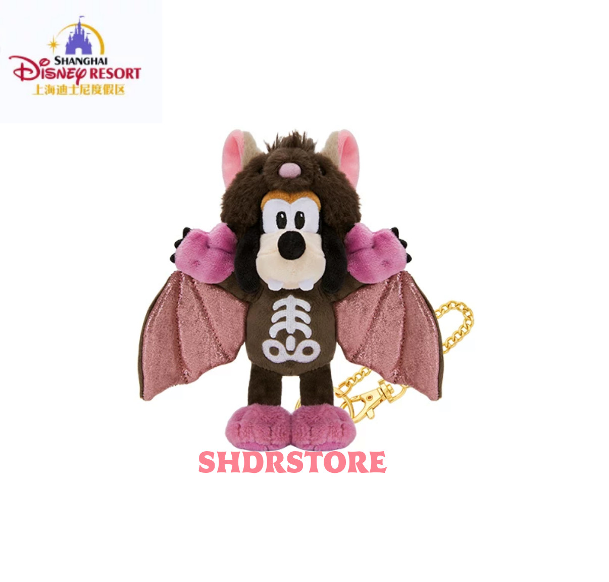 Disney authentic 2026 Halloween goofy plush keychain shanghai disneyland Disney authentic 2026 Halloween goofy plush keychain shanghai disneyland