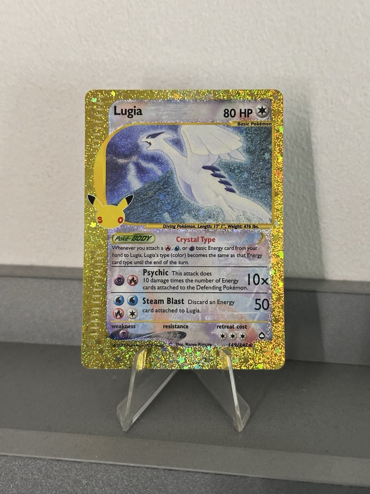 Pokémon TCG Lugia 30th Celebrations 149/147 Pokémon TCG Lugia 30th Celebrations 149/147