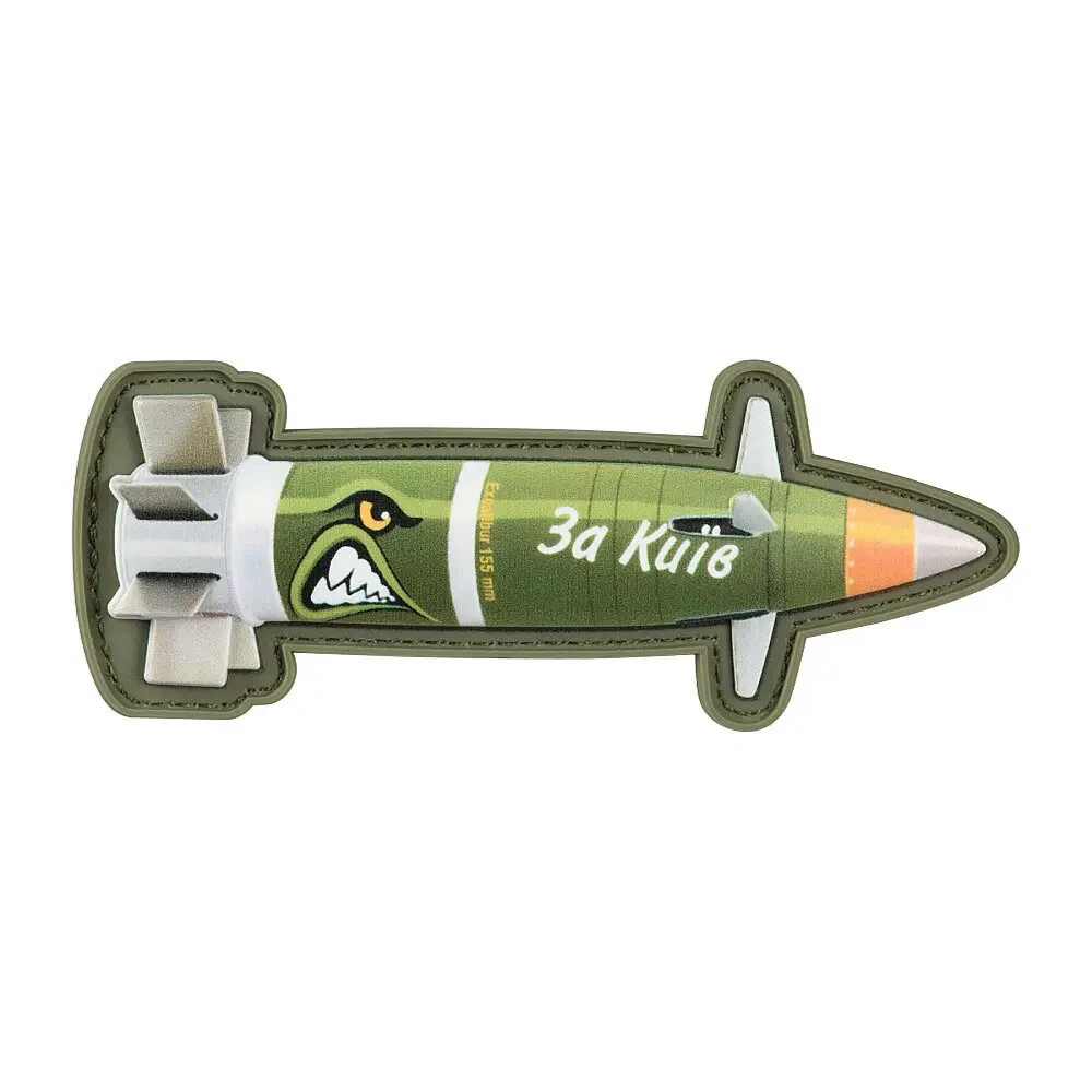 Chevron patch Rocket EXCALIBUR \ Chevron patch Rocket EXCALIBUR \