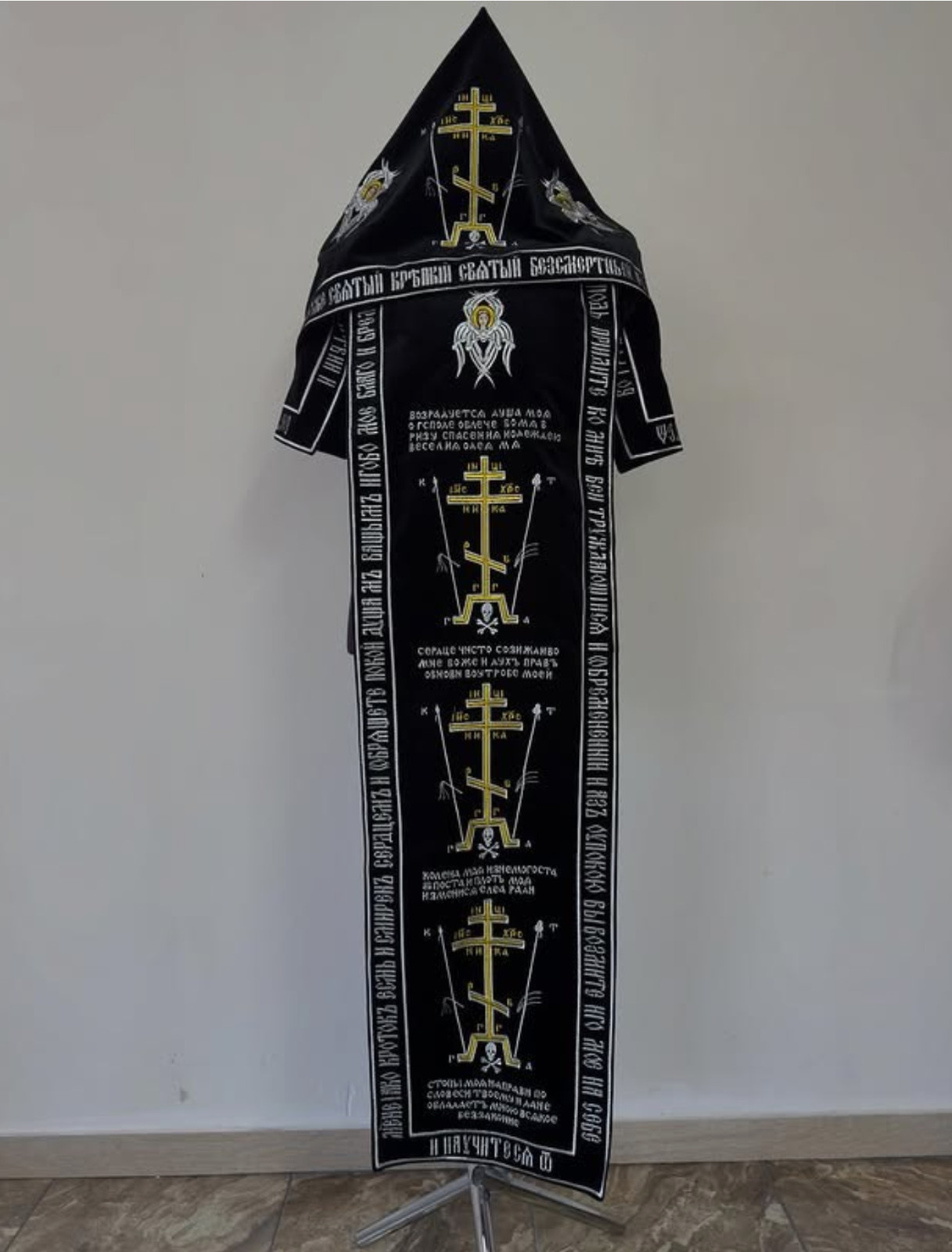 Orthodox Great Schema Analavos Black Gold Embroidery Monastic Vestment Handmade Orthodox Great Schema Analavos Black Gold Embroidery Monastic Vestment Handmade