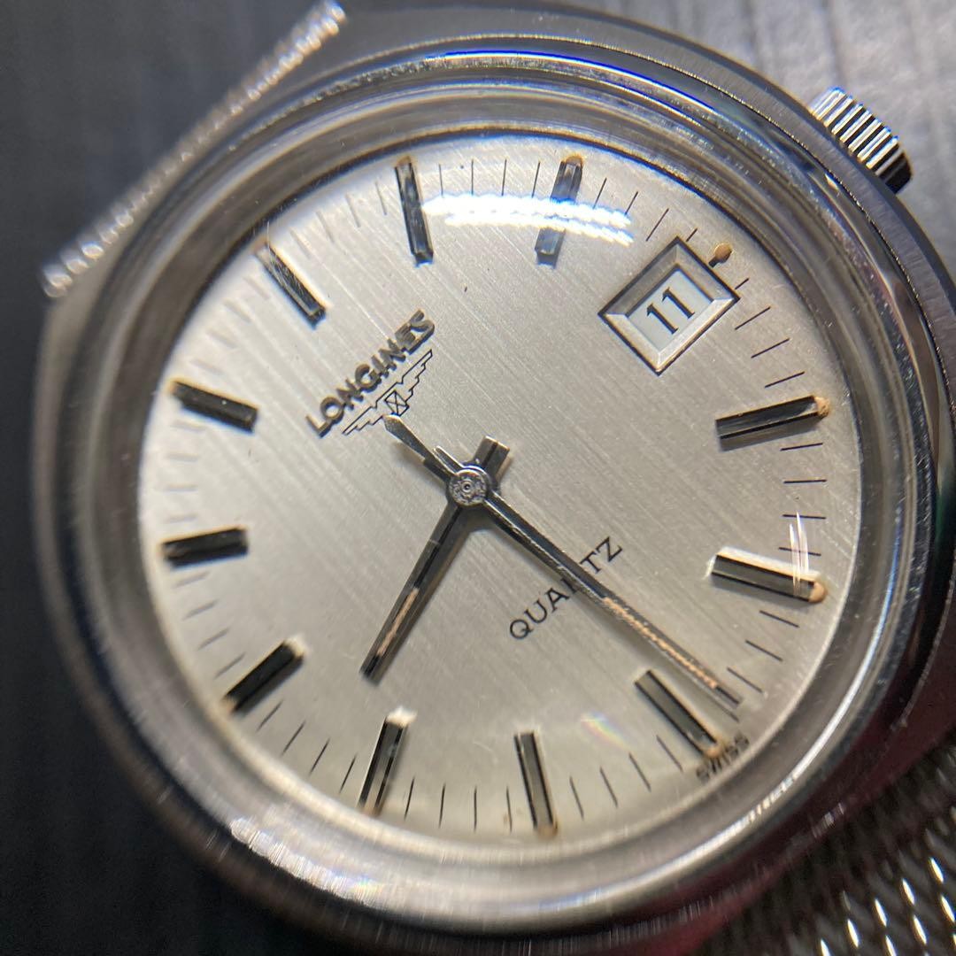 Longines quartz Excellent condition