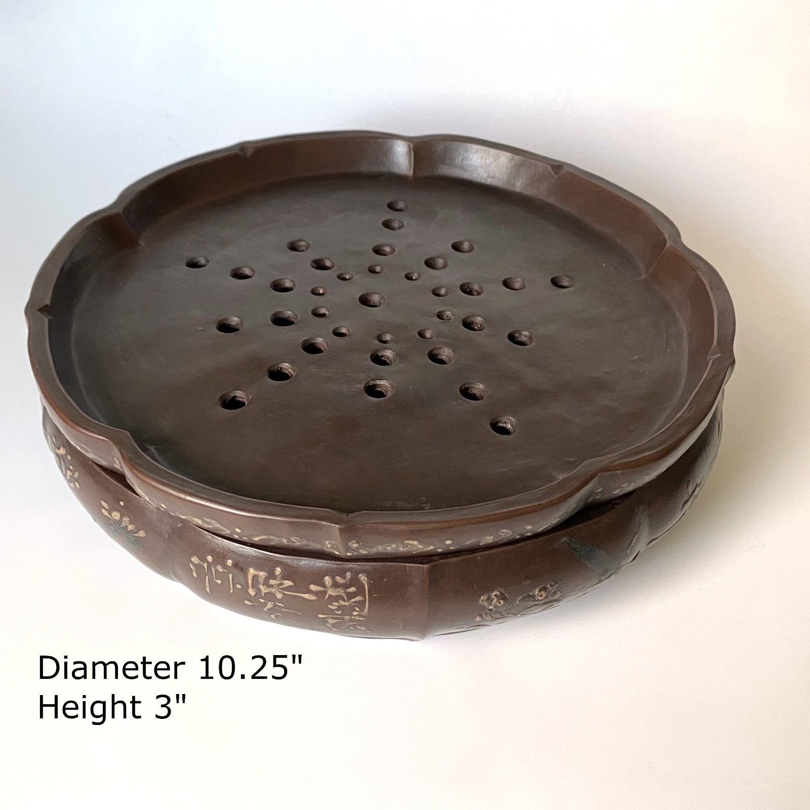 Vintage Yixing Purple Clay Tea Tray Chinese Gongfu Tea Table 10.25 Vintage Yixing Purple Clay Tea Tray Chinese Gongfu Tea Table 10.25