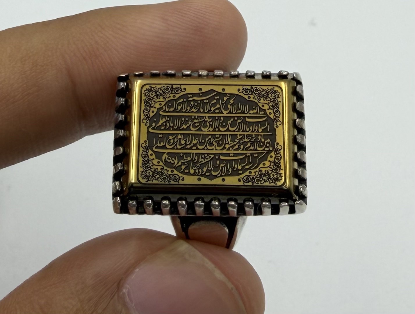 Islamic Silver Ring Hematite Stone Ayat Al Kursi Gold Inlay Arabic Calligraphy S