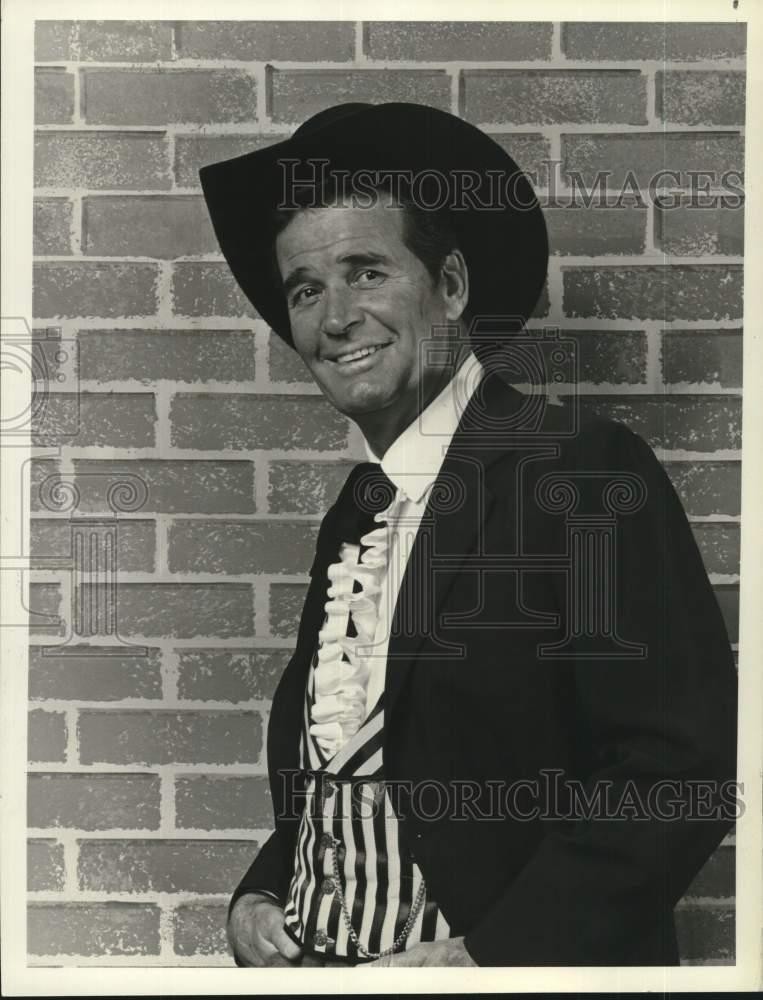 1981 Press Photo James Garner in 1981 Press Photo James Garner in