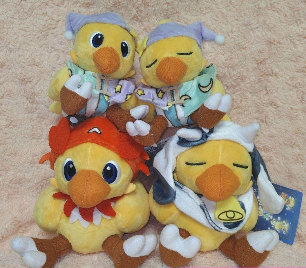 Final Fantasy AM Constellation Chocobo Taurus Cancer Gemini Plush Set of 3 NEW Final Fantasy AM Constellation Chocobo Taurus Cancer Gemini Plush Set of 3 NEW