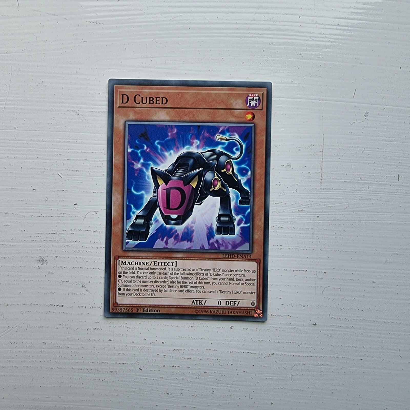 Yugioh TCG Legendary Hero Decks LEHD Yu-Gi-Oh Trading Card Singles Yugioh TCG Legendary Hero Decks LEHD Yu-Gi-Oh Trading Card Singles