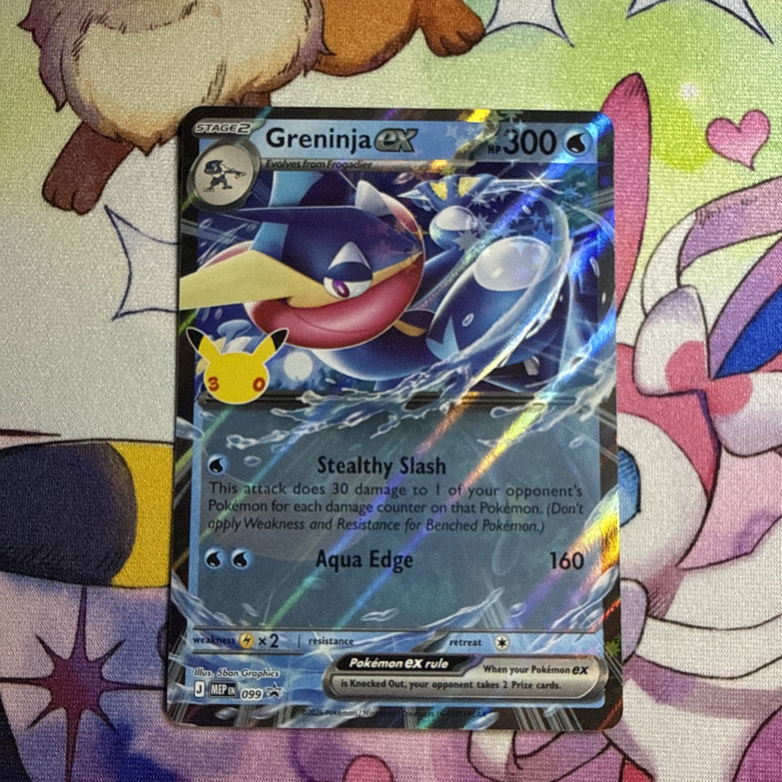 Pokemon Greninja ex MEP 099 30th Celebration Black Star Promo Holo NM Pokemon Greninja ex MEP 099 30th Celebration Black Star Promo Holo NM