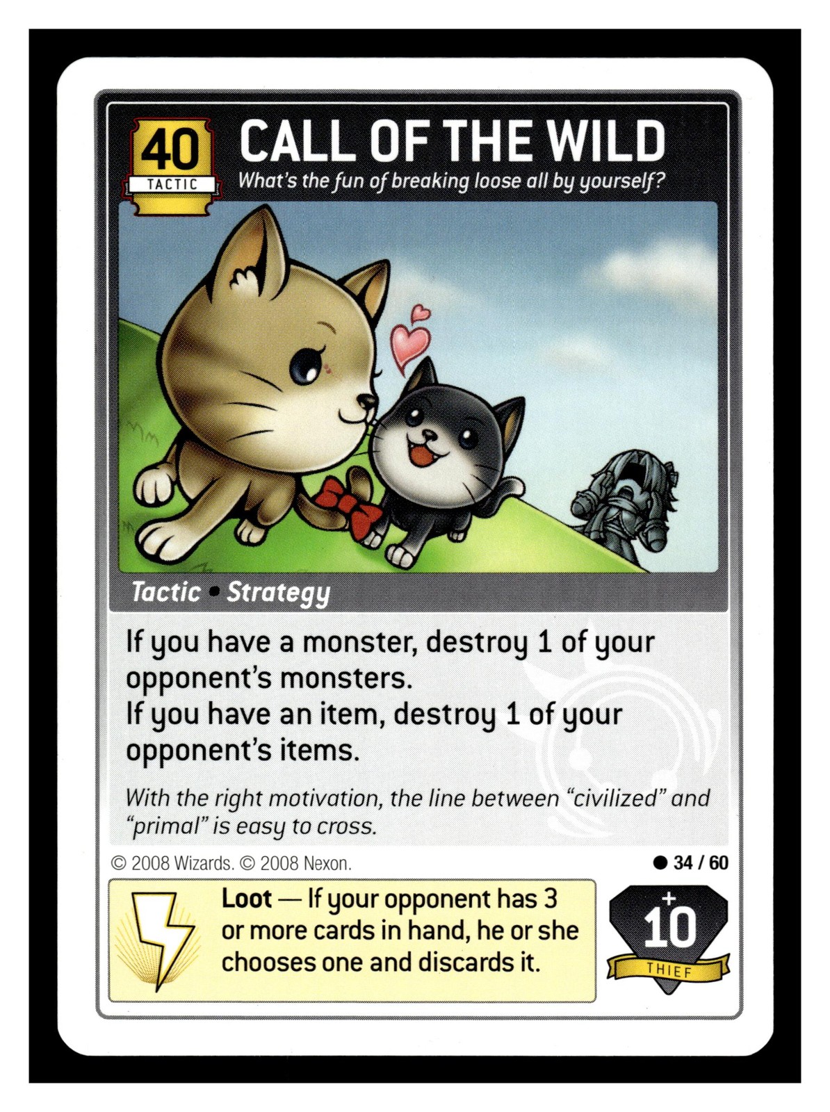 2008 Maple Story Call of the Wild #34 2008 Maple Story Call of the Wild #34