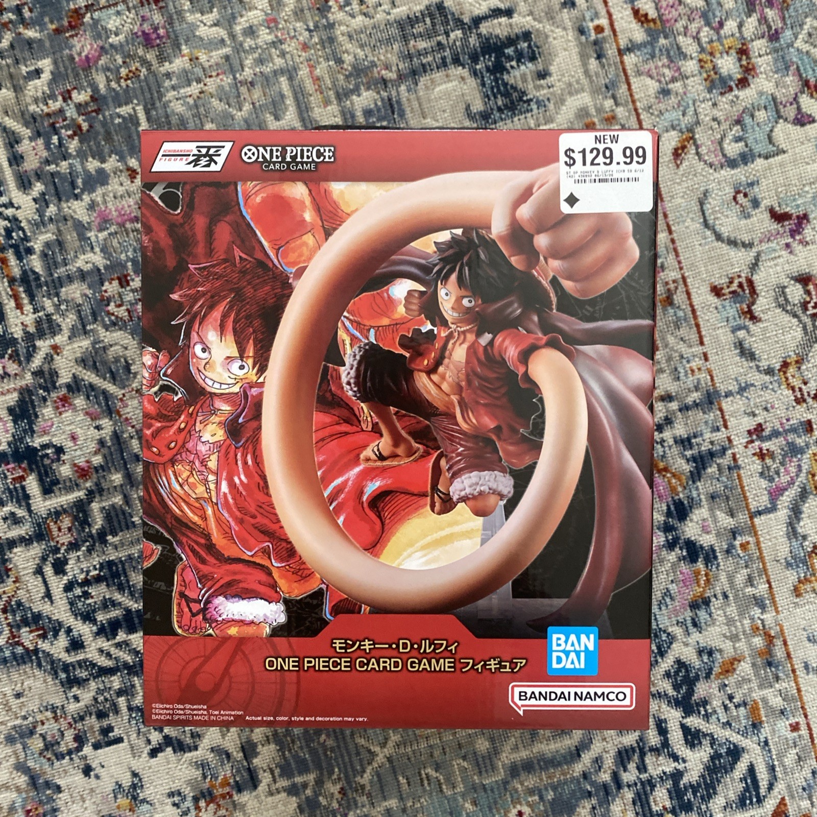 Bandai One Piece Ichibansho D. Luffy 7.9 Bandai One Piece Ichibansho D. Luffy 7.9