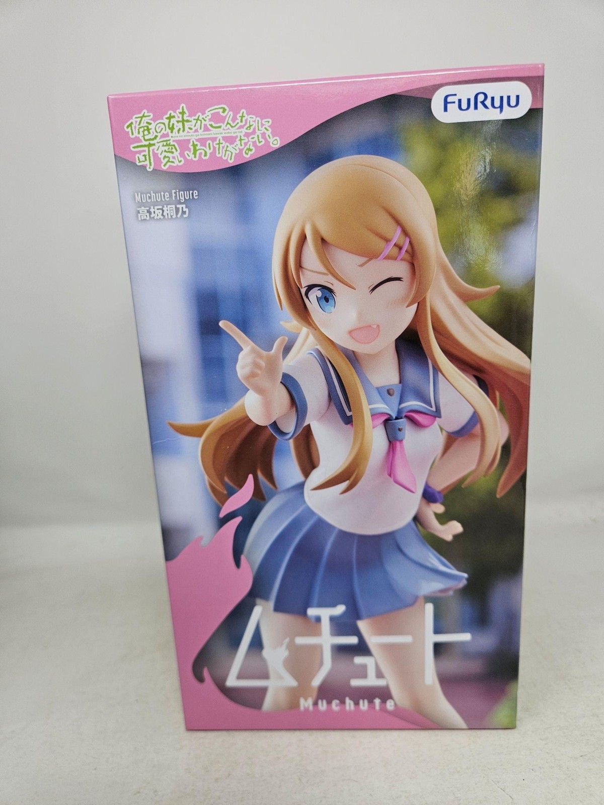Furyu Oreimo Muchute Kirino Kousaka Figure New Boxed US Seller