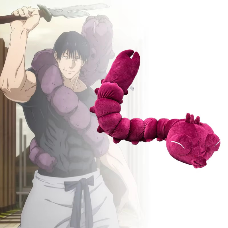 130CM Toji Fushiguro Worm Jujutsu Kaisen Cursed Spirit Cosplay Plush 130CM Toji Fushiguro Worm Jujutsu Kaisen Cursed Spirit Cosplay Plush