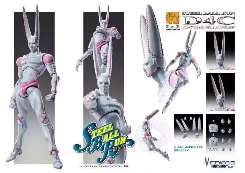 Medicos Super Action Statue D4C JoJo's Bizarre Adventure 7th part SteelBallRun Medicos Super Action Statue D4C JoJo's Bizarre Adventure 7th part SteelBallRun
