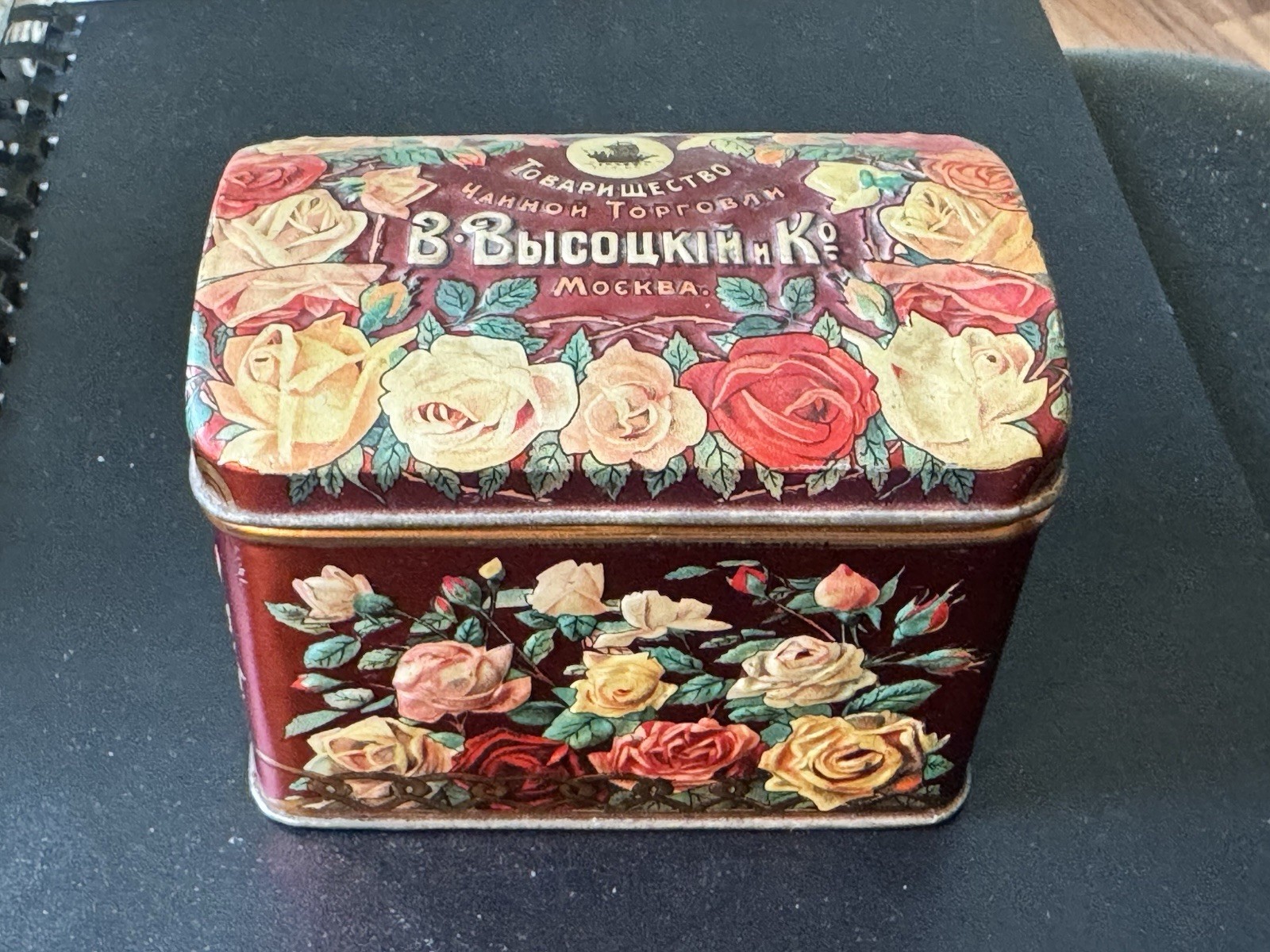 OLD LARGE CIRCA 1900 RUSSIAN IMPERIAL ANTIQUE TIN TEA BOX WOLF WISSOTZKY RUSSIA 