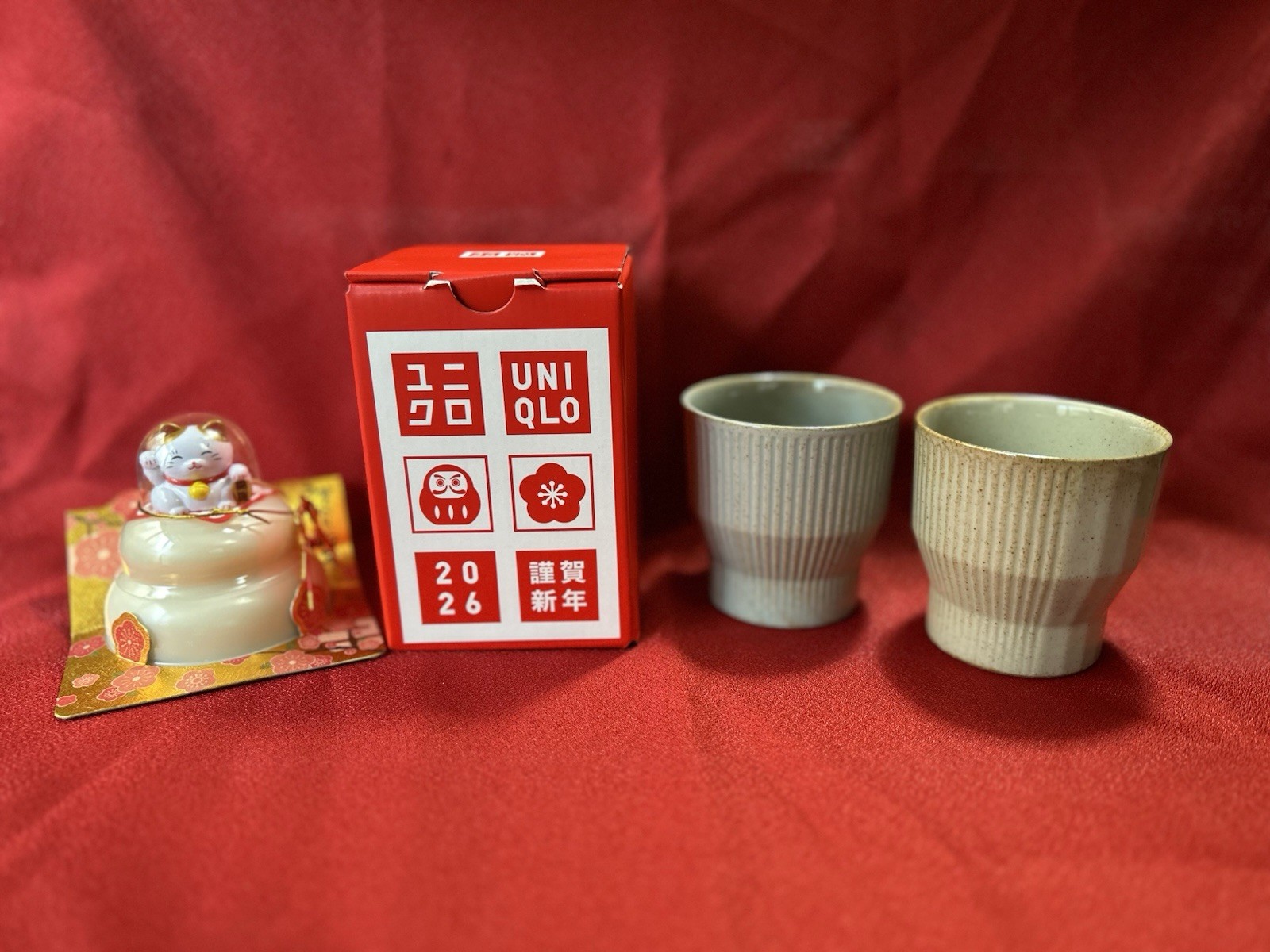 UNIQLO New Year 2026 Hasami Ware Yunomi Cups Set | Japan Made Non-Retail Novelty