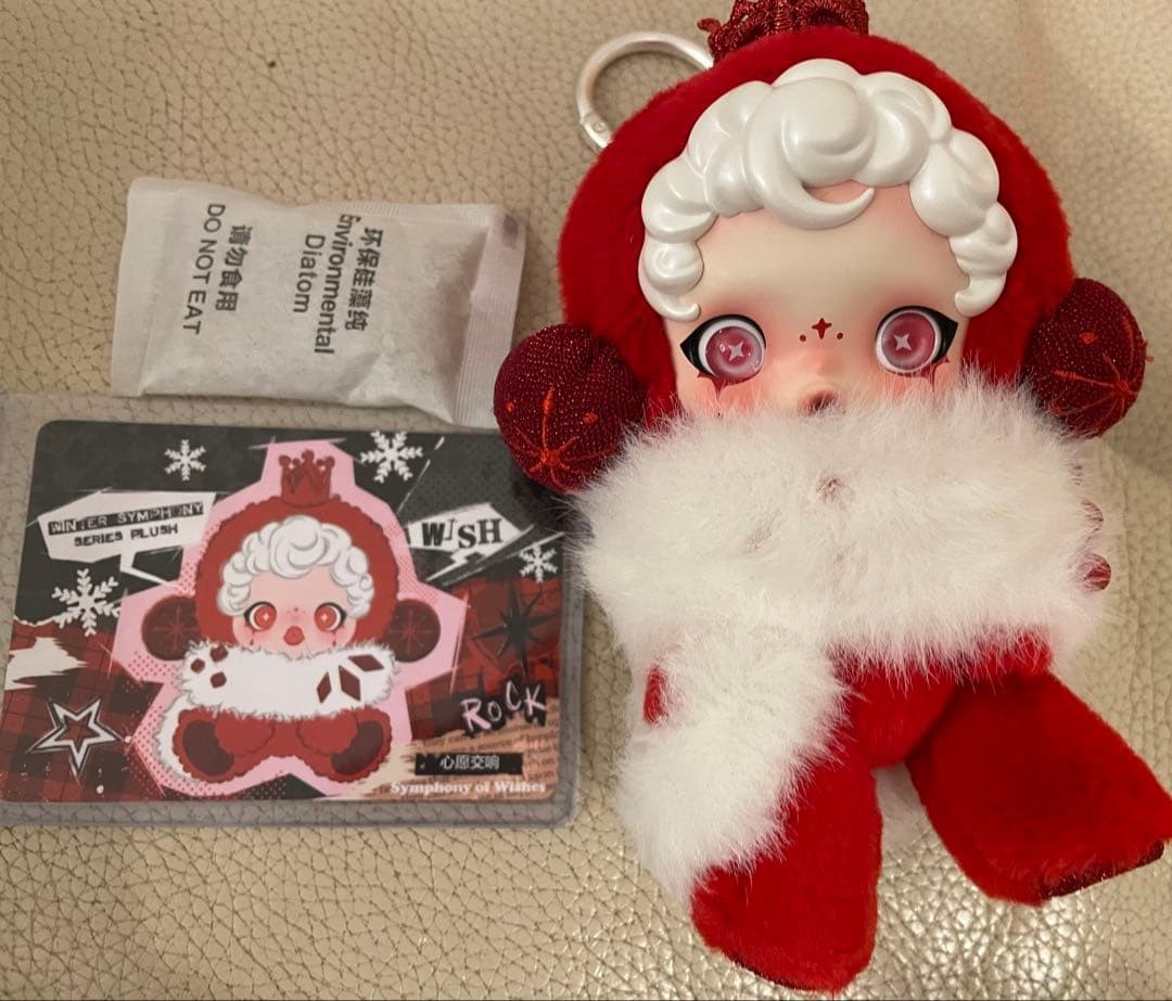 POP MART SKULLPANDA Winter Symphony Secret Plush Pendant Card Height 5.51 in