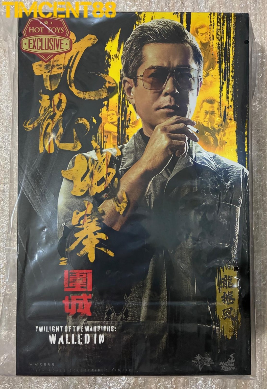 Ready Hot Toys MMS858 Twilight of the Warriors: Walled In 1/6 Cyclone Ready Hot Toys MMS858 Twilight of the Warriors: Walled In 1/6 Cyclone