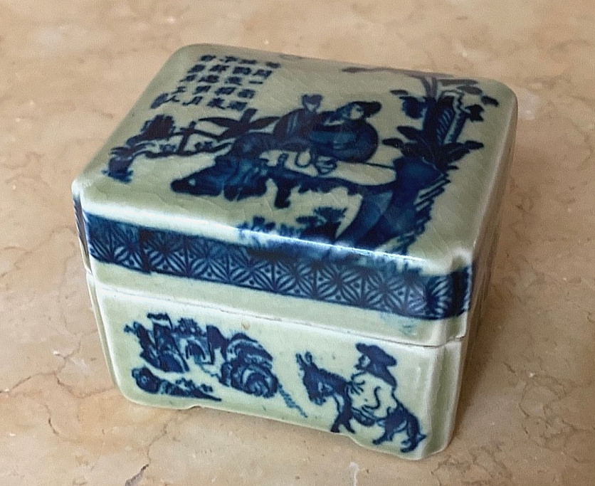 RARE CHINESE BLUE ON WHITE PORCELAIN RECTANGULAR TRINKET / INK BOX 1890-1911 RARE CHINESE BLUE ON WHITE PORCELAIN RECTANGULAR TRINKET / INK BOX 1890-1911