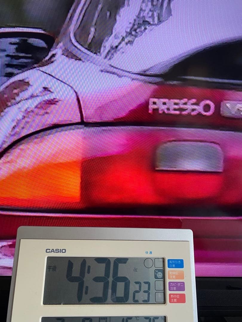 VHS catalog (playback confirmed) - Mazda Eunos Presso VHS catalog (playback confirmed) - Mazda Eunos Presso