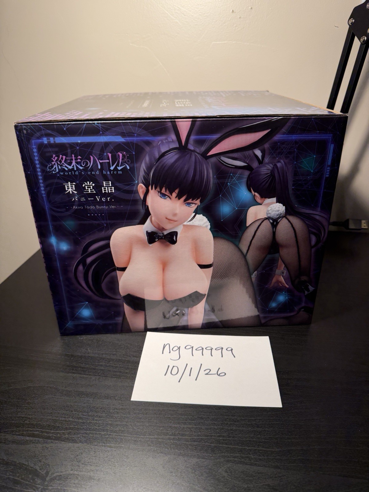 FREEing B-style Shuumatsu no Harem Toudou Akira Bunny Ver. 1/4 Scale Figure