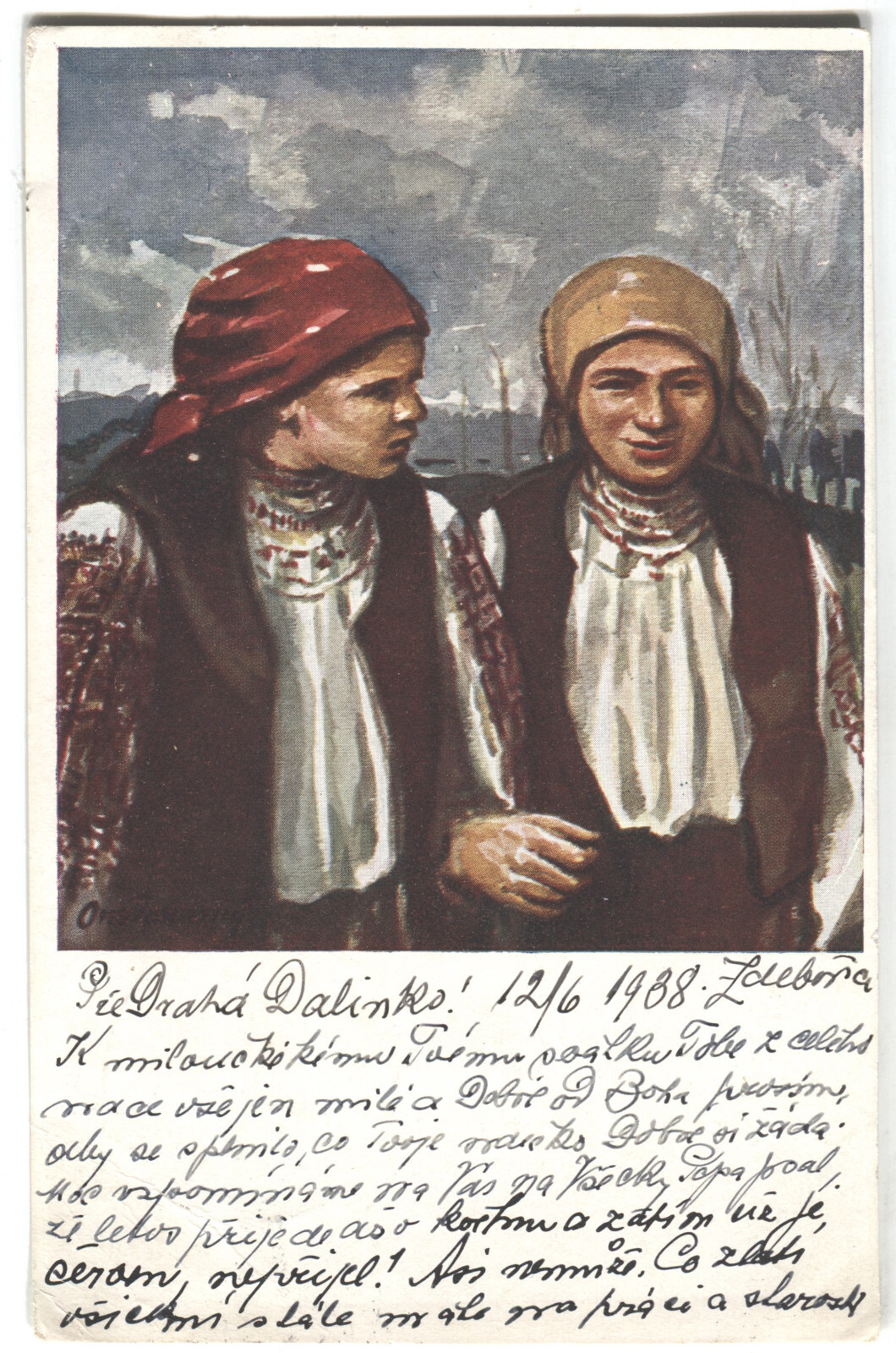 POSTCARD Ukraine folk costume Rusyn girls Zakarpattya POKORNY Synevyr Mukachevo POSTCARD Ukraine folk costume Rusyn girls Zakarpattya POKORNY Synevyr Mukachevo