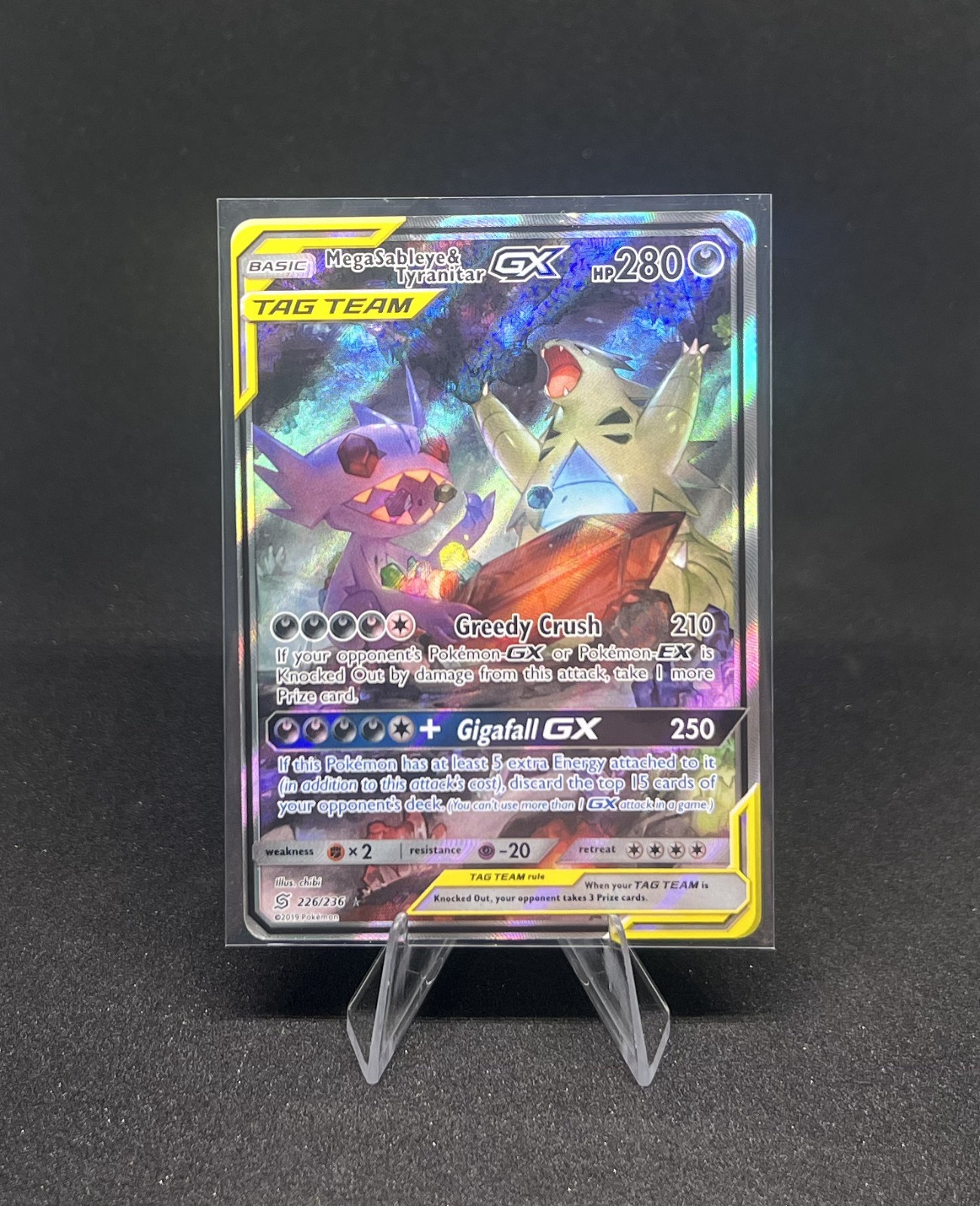 Pokémon - Mega Sableye & Tyranitar GX Alternate Art - Unified Minds 226/236 - NM
