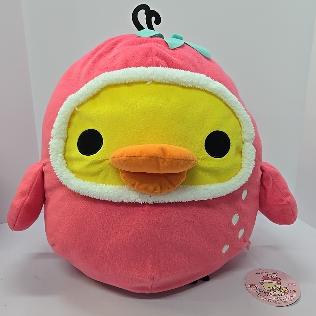Rilakkuma Strawberry Plush XL Premium Kiiroi-Tori US SELLER 37cm 14.5-inch NWT Rilakkuma Strawberry Plush XL Premium Kiiroi-Tori US SELLER 37cm 14.5-inch NWT