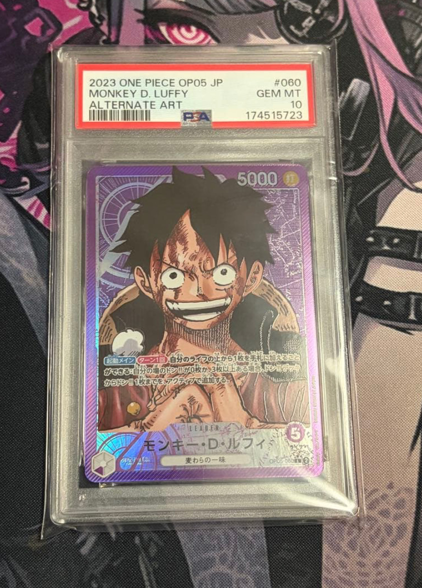 JapaneseMonkey D. Luffy 2023 One Piece Op05-Awakening New Era Alt Art #060 PSA 9 JapaneseMonkey D. Luffy 2023 One Piece Op05-Awakening New Era Alt Art #060 PSA 9