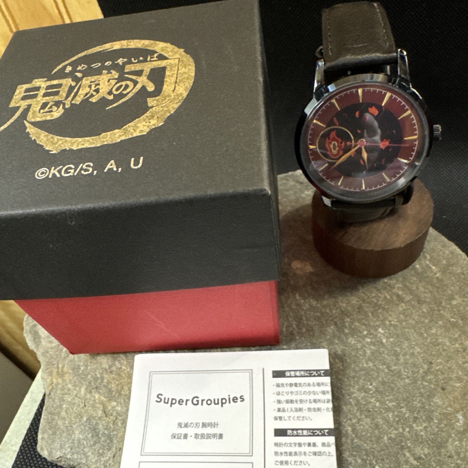 SuperGroupies Demon Slayer Watch Tengen Uzui Model Official Box New Battery