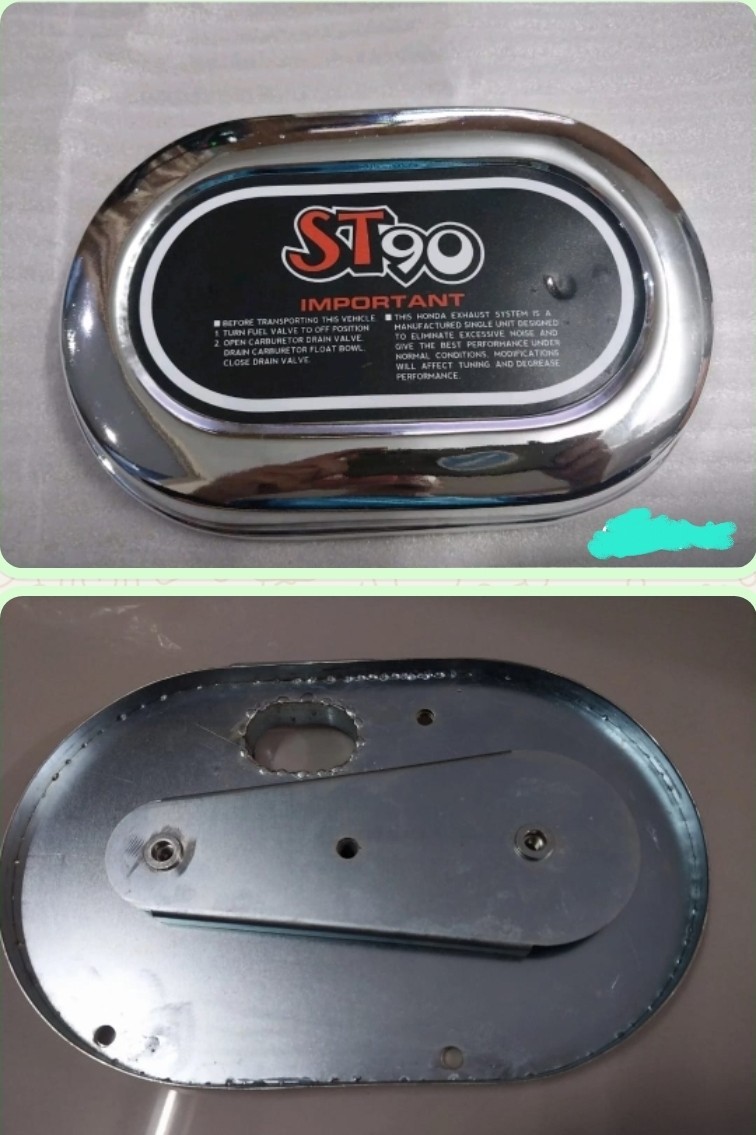 Side Cover and Base Plate Set Fit For Honda ST90 Migty DAX 