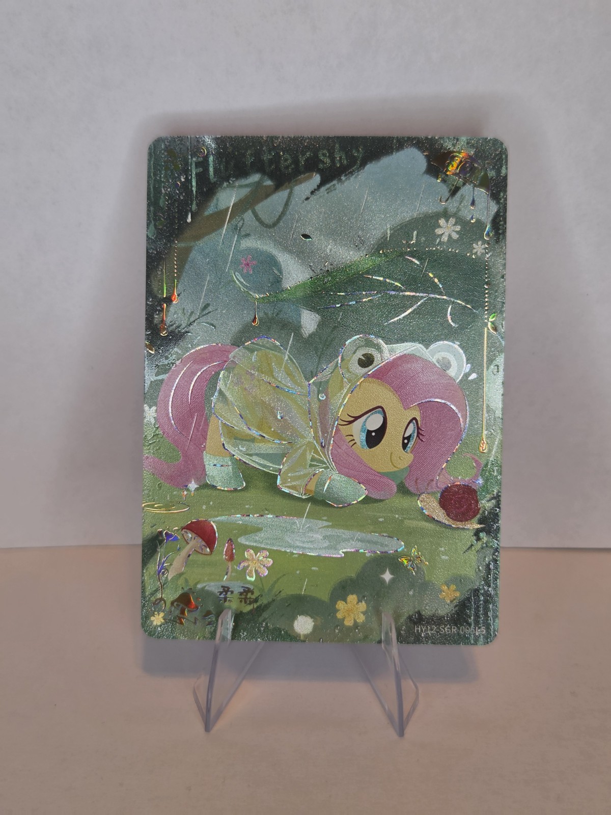 KAYOU My Little Pony Moon 12 Fluttershy SGR HY12-SGR-005 Chinese KAYOU My Little Pony Moon 12 Fluttershy SGR HY12-SGR-005 Chinese