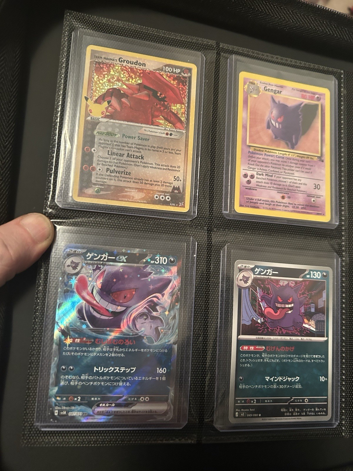 Pokemon Card Binder Lot Vintage/Modern all NM/LP Pokemon Card Binder Lot Vintage/Modern all NM/LP
