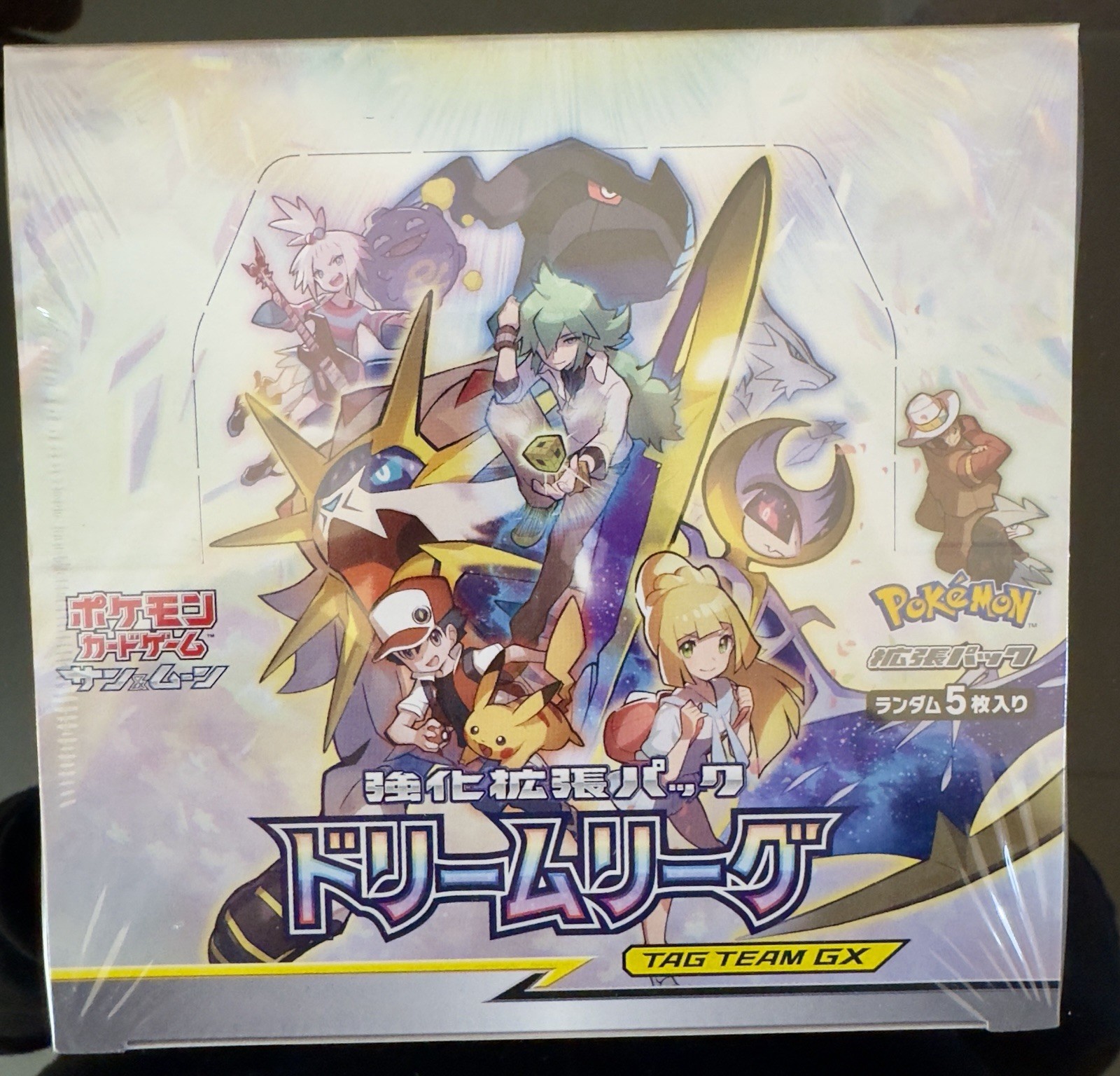Pokemon Dream League SM11b (Cosmic Eclipse) Booster Box Japanese New, Sealed Pokemon Dream League SM11b (Cosmic Eclipse) Booster Box Japanese New, Sealed