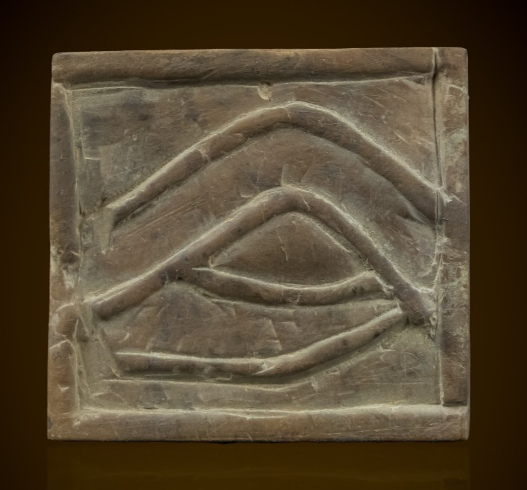 Ancient Egyptian Water Symbol Relief Three Waves Stone Rare Antique BC Ancient Egyptian Water Symbol Relief Three Waves Stone Rare Antique BC