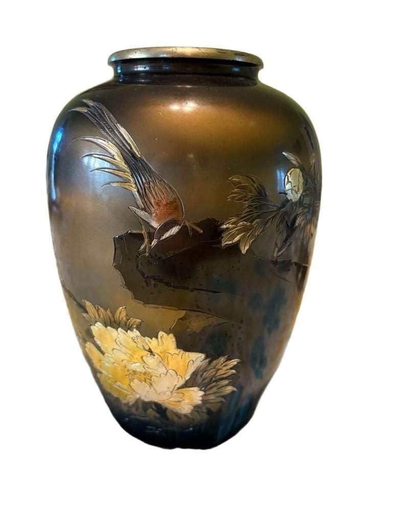 Preowned Vintage Japanese Etched Metal Or Bronze Vase Pheasant Floral Design