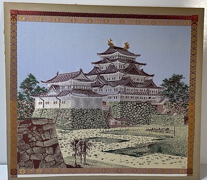 Vintage Japanese Silk Embroidery Landscape Beautiful Art Read Desc Vintage Japanese Silk Embroidery Landscape Beautiful Art Read Desc