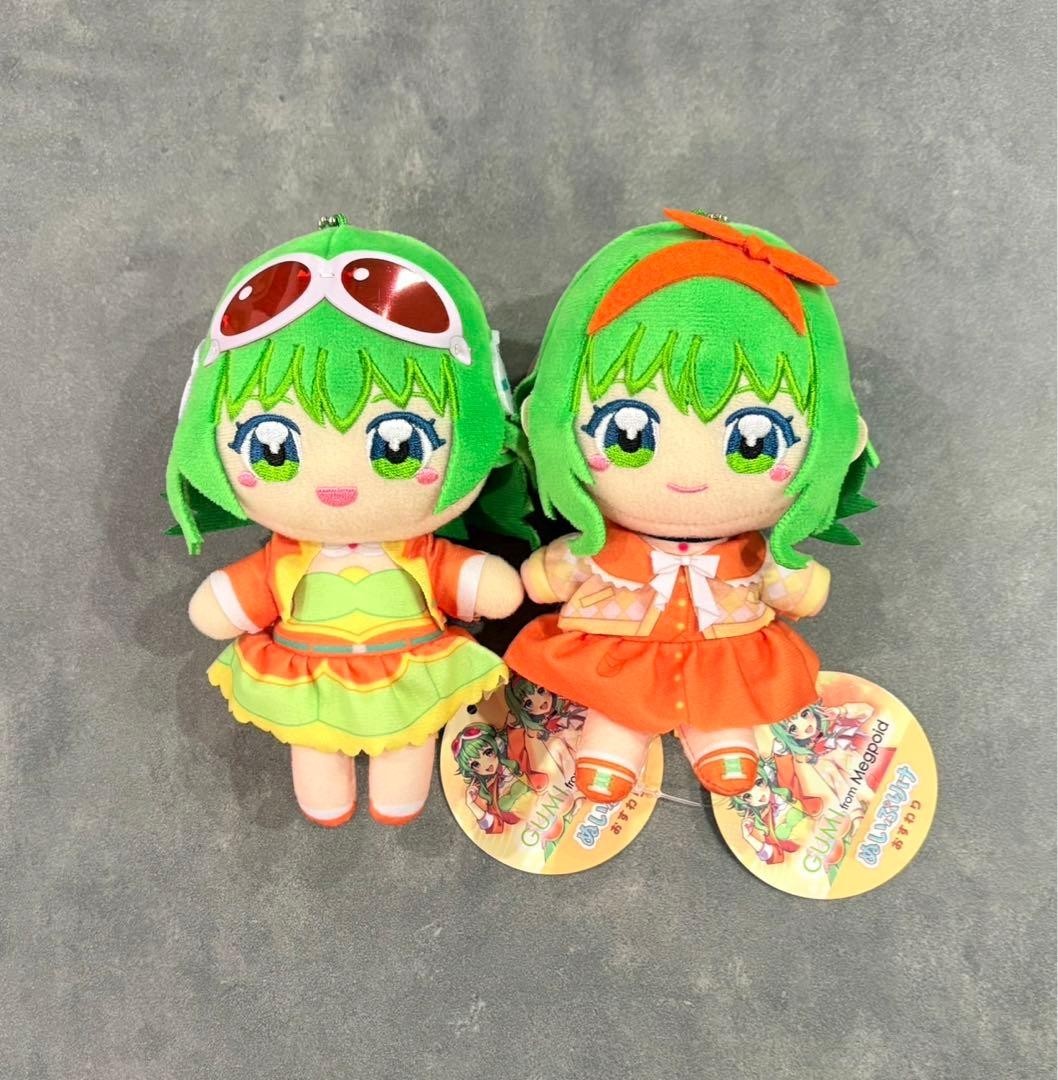GUMI from Megpoid Nuipurike Plush Mascot Ball Chain Set 15cm GUMI from Megpoid Nuipurike Plush Mascot Ball Chain Set 15cm