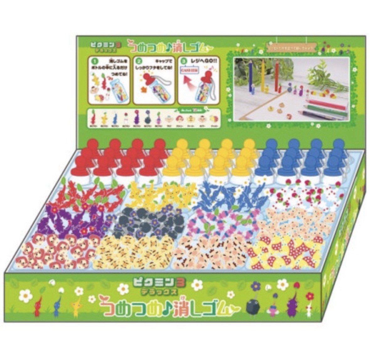 Pikmin 3 Deluxe Nintendo Claw Erasers Tsume Japan Store Display Box x36 Bottles Pikmin 3 Deluxe Nintendo Claw Erasers Tsume Japan Store Display Box x36 Bottles