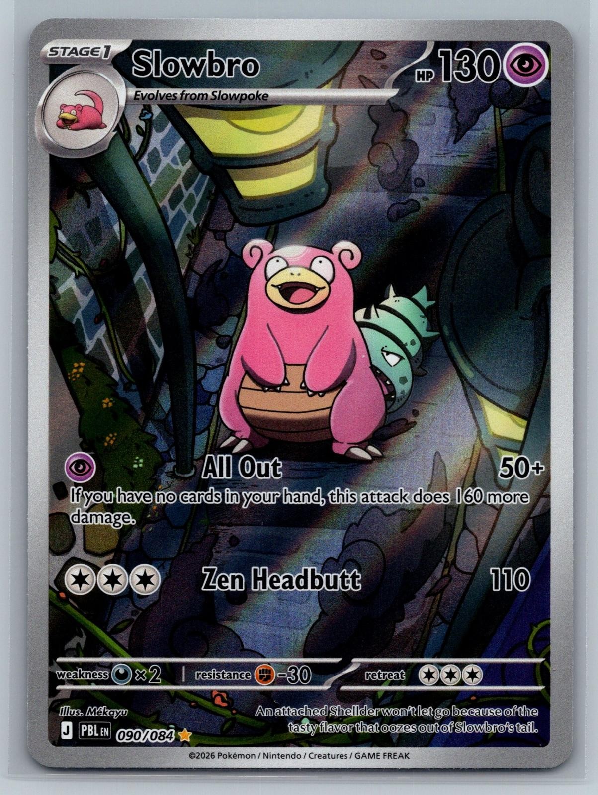 ME05: Pitch Black #090/084 Slowbro ME05: Pitch Black #090/084 Slowbro