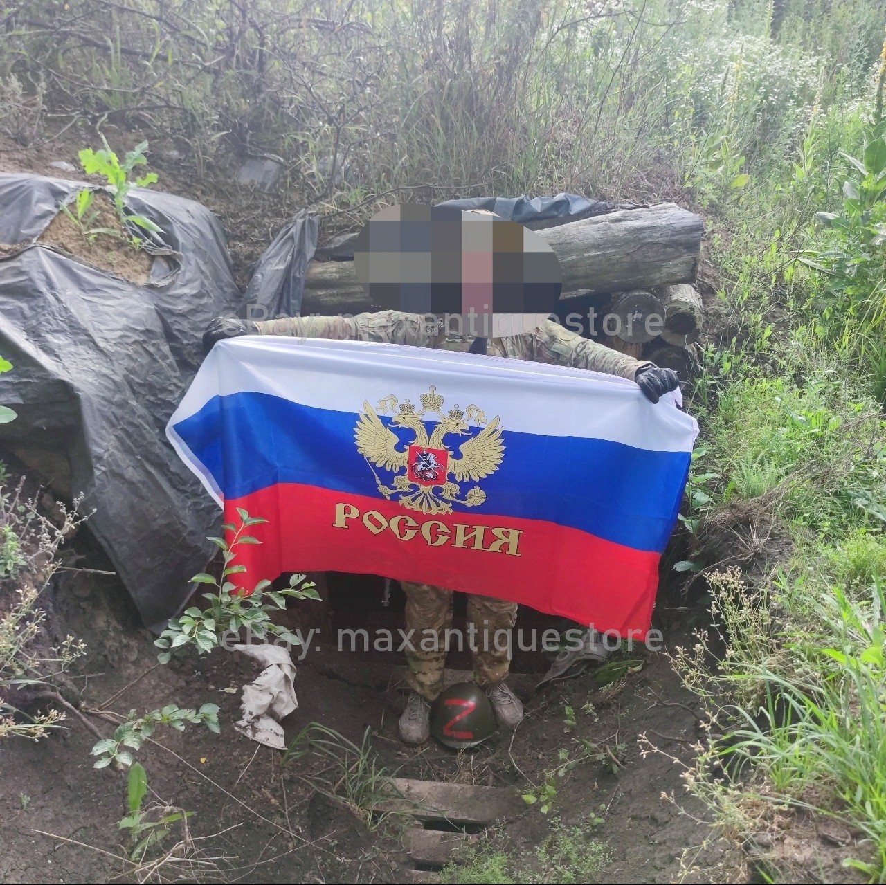 Captured Russian Army Flag Ukraine War Trench Assault Trophy Coat of Arms Relic Captured Russian Army Flag Ukraine War Trench Assault Trophy Coat of Arms Relic